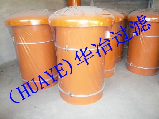 供应华冶供应水泥罐顶除尘器